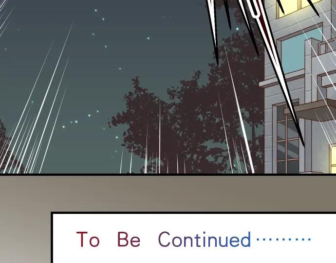 复仇要冷冷端上 - 第127话 反转 - 第99张图