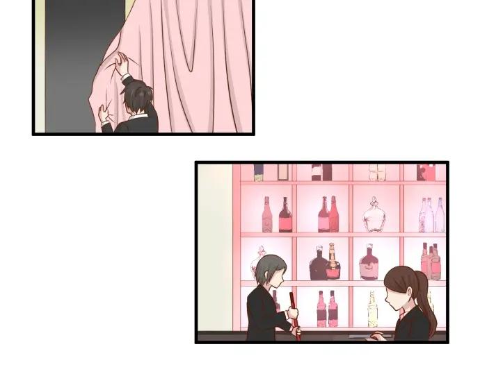 复仇要冷冷端上 - 第127话 反转 - 第74张图