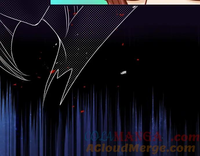 复仇要冷冷端上 - 第127话 反转 - 第9张图