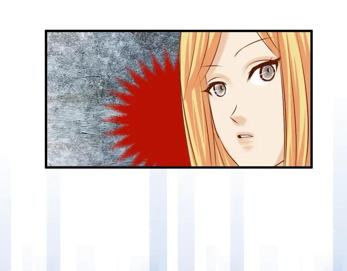 复仇要冷冷端上 - 第127话 反转 - 第71张图