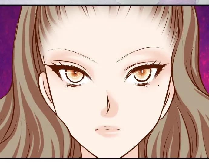 复仇要冷冷端上 - 第127话 反转 - 第70张图