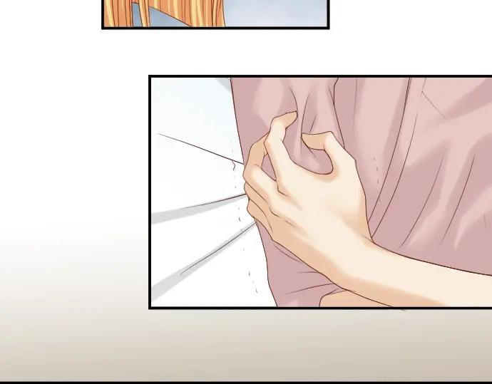 复仇要冷冷端上 - 第128话 姐妹 - 第35张图