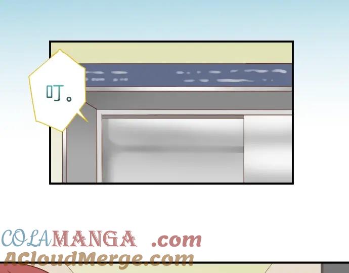 复仇要冷冷端上 - 第128话 姐妹 - 第43张图