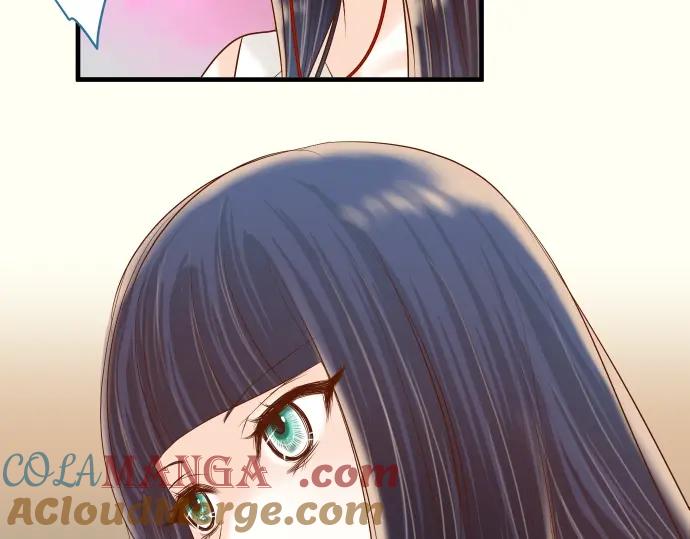 复仇要冷冷端上 - 第128话 姐妹 - 第13张图