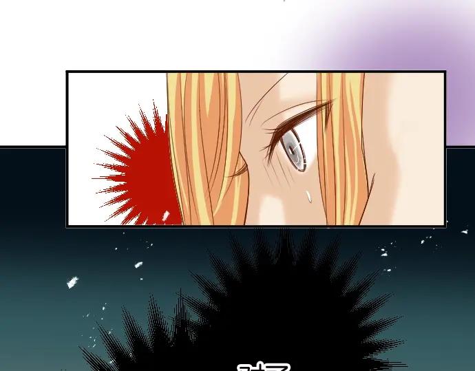 复仇要冷冷端上 - 第128话 姐妹 - 第41张图