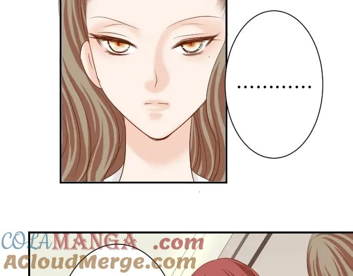 复仇要冷冷端上 - 第128话 姐妹 - 第46张图