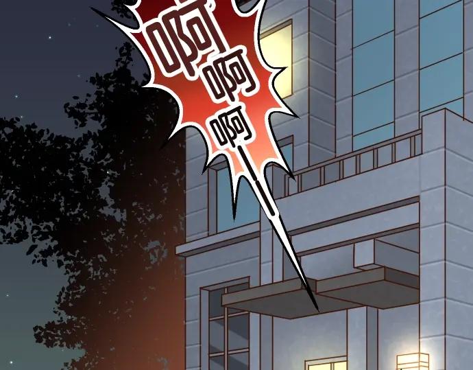 复仇要冷冷端上 - 第128话 姐妹 - 第2张图