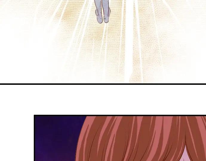 复仇要冷冷端上 - 第128话 姐妹 - 第72张图