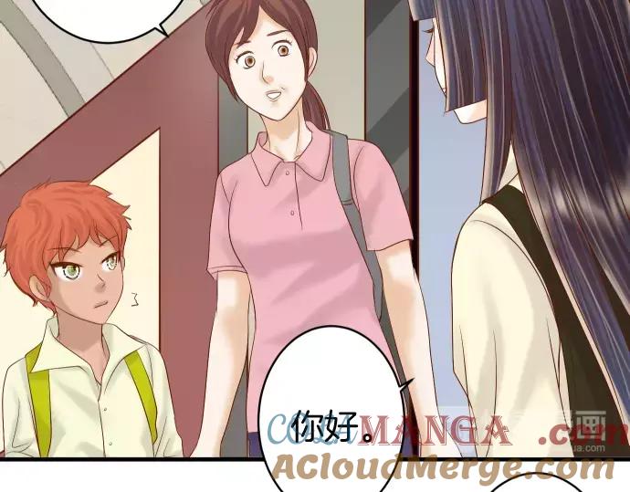 复仇要冷冷端上 - 第129话 道别 - 第39张图