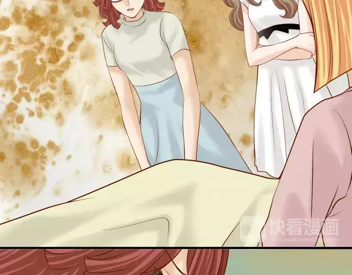 复仇要冷冷端上 - 第129话 道别 - 第4张图