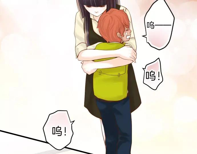 复仇要冷冷端上 - 第129话 道别 - 第76张图