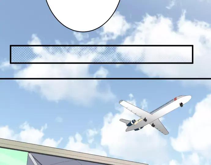 复仇要冷冷端上 - 第129话 道别 - 第35张图