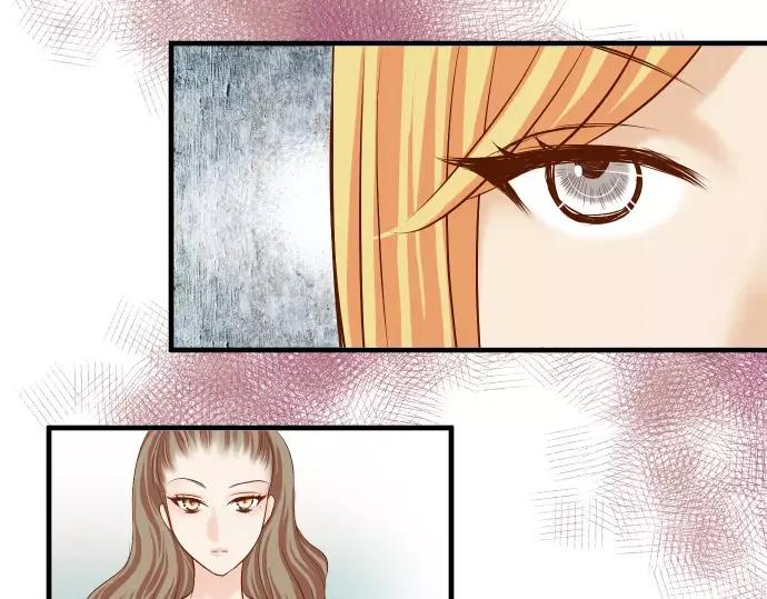 复仇要冷冷端上 - 第129话 道别 - 第10张图