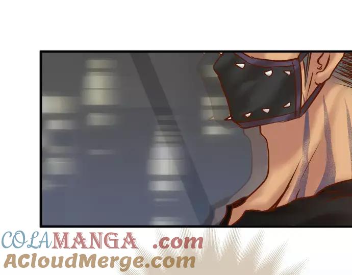 复仇要冷冷端上 - 第130话 解答 - 第88张图