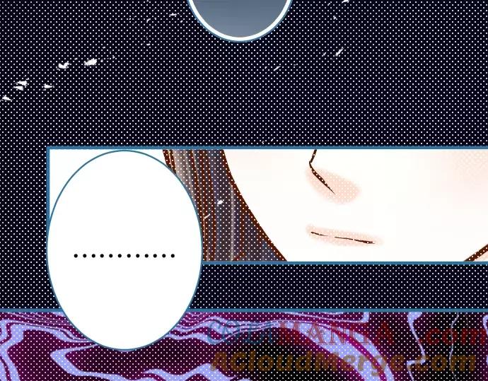 复仇要冷冷端上 - 第130话 解答 - 第91张图