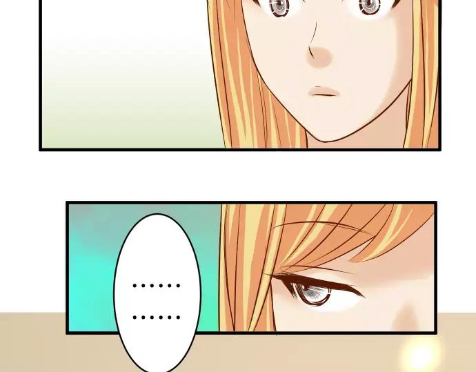 复仇要冷冷端上 - 第131话 投石 - 第38张图