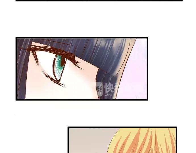 复仇要冷冷端上 - 第131话 投石 - 第24张图