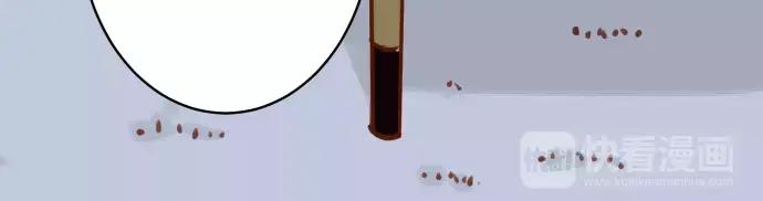 复仇要冷冷端上 - 第131话 投石 - 第59张图