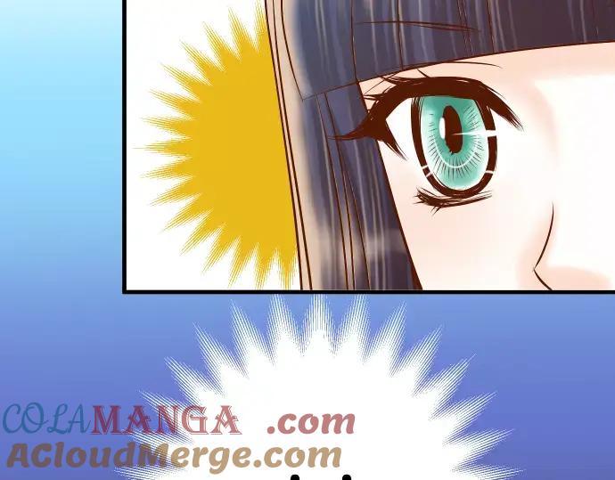 复仇要冷冷端上 - 第132话 掩饰 - 第58张图