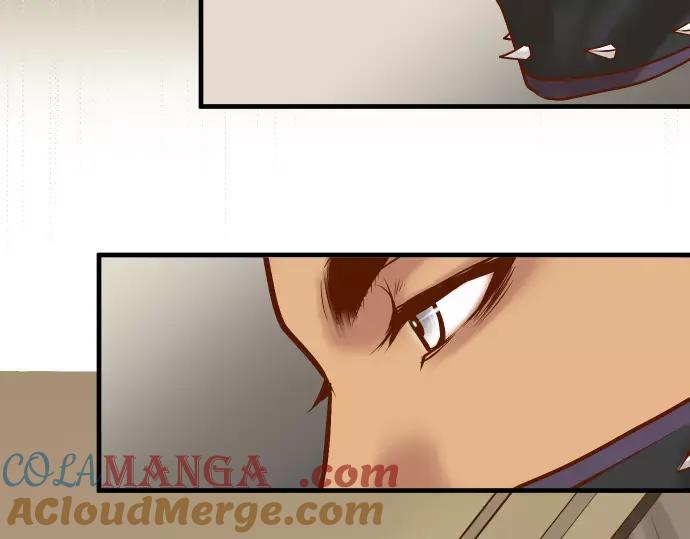 复仇要冷冷端上 - 第132话 掩饰 - 第4张图