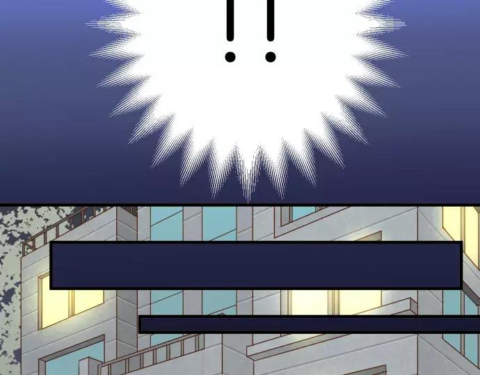 复仇要冷冷端上 - 第132话 掩饰 - 第59张图