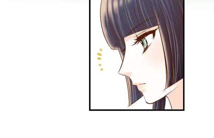 复仇要冷冷端上 - 第132话 掩饰 - 第56张图