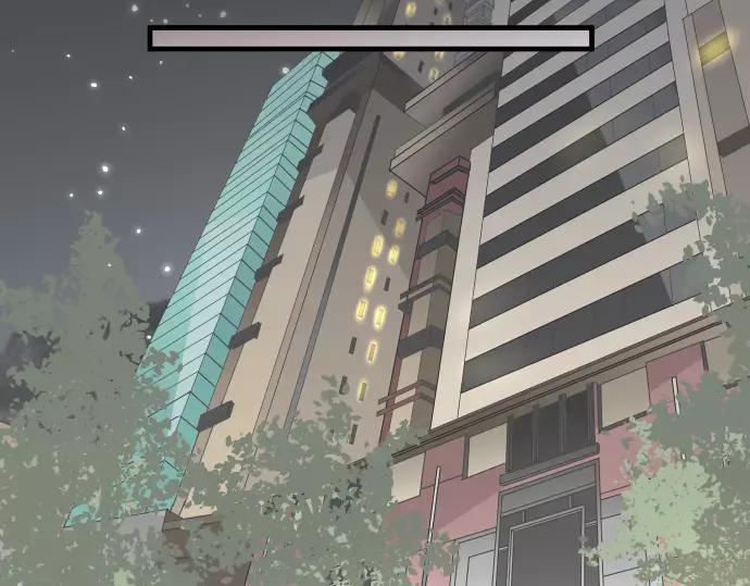 复仇要冷冷端上 - 第132话 掩饰 - 第27张图