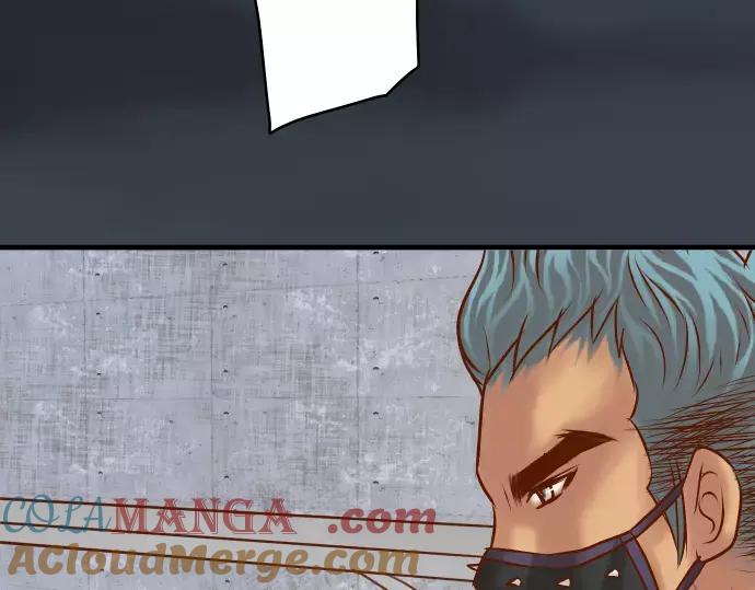 复仇要冷冷端上 - 第132话 掩饰 - 第82张图