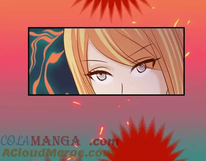 复仇要冷冷端上 - 第132话 掩饰 - 第76张图