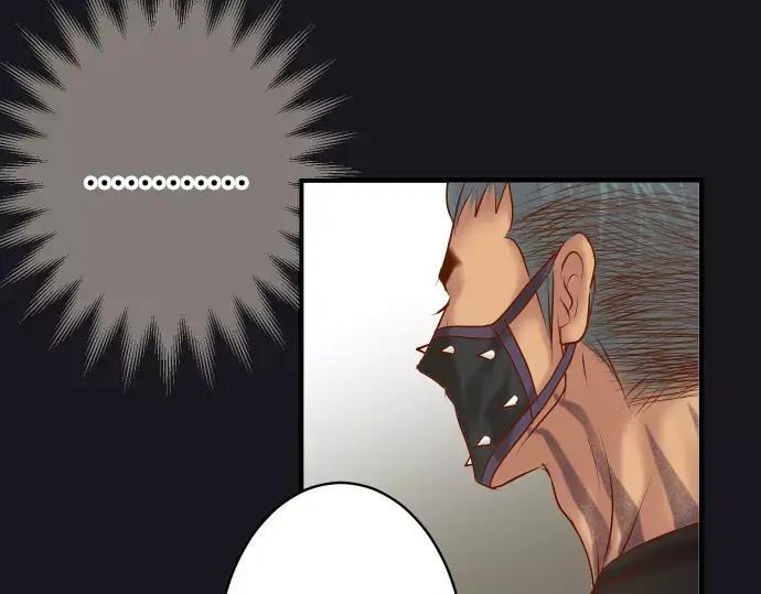 复仇要冷冷端上 - 第132话 掩饰 - 第90张图