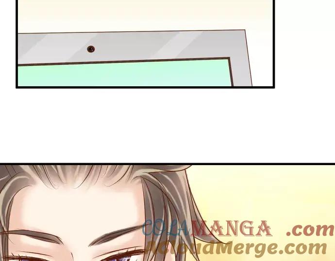 复仇要冷冷端上 - 第132话 掩饰 - 第34张图