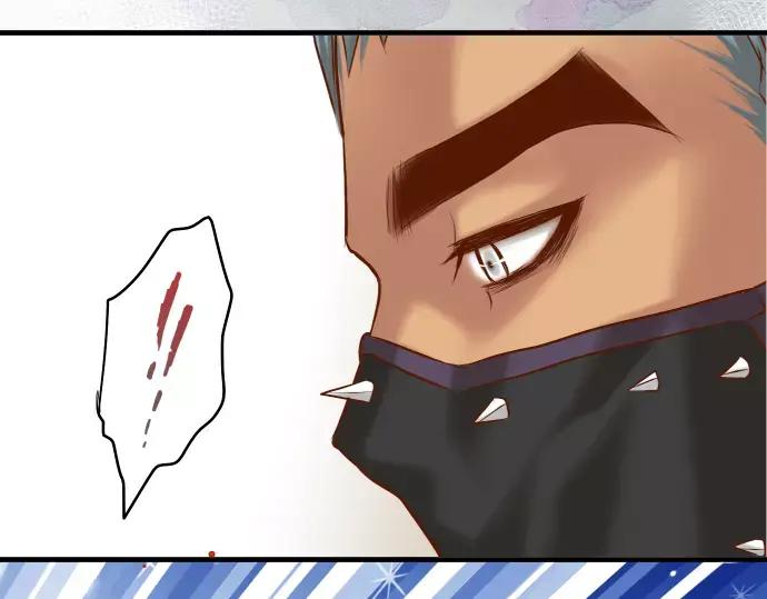 复仇要冷冷端上 - 第133话 压迫 - 第24张图