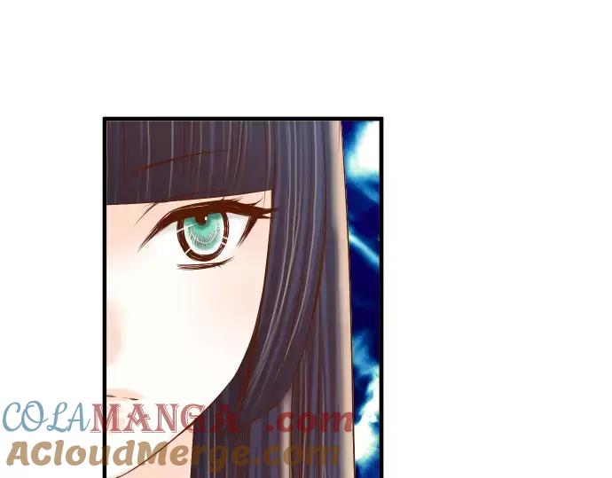 复仇要冷冷端上 - 第133话 压迫 - 第85张图