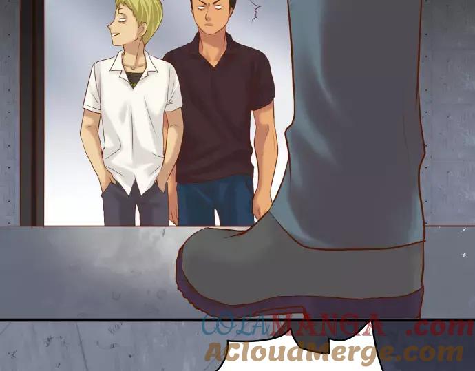 复仇要冷冷端上 - 第133话 压迫 - 第4张图