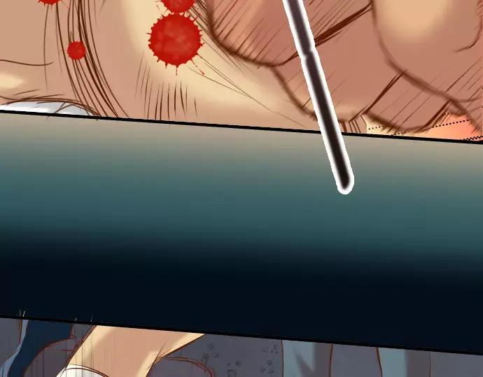 复仇要冷冷端上 - 第133话 压迫 - 第17张图