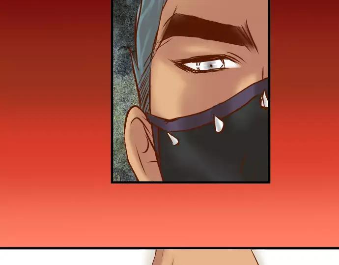 复仇要冷冷端上 - 第133话 压迫 - 第30张图