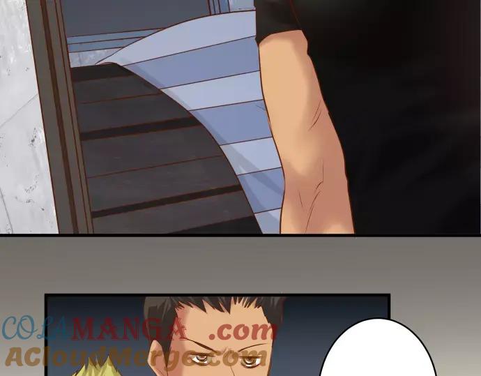 复仇要冷冷端上 - 第133话 压迫 - 第7张图