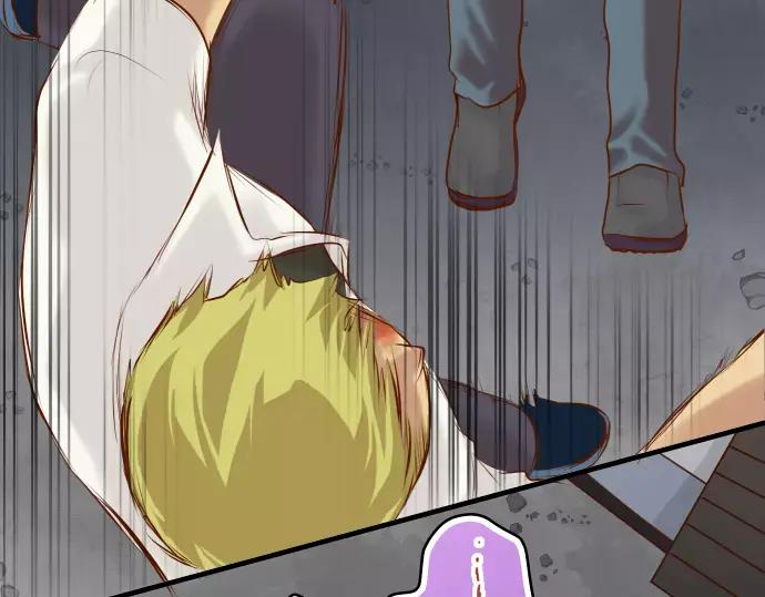 复仇要冷冷端上 - 第133话 压迫 - 第18张图