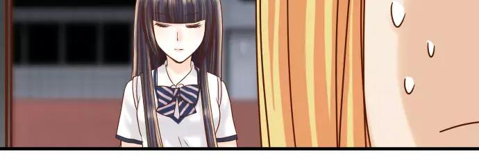 复仇要冷冷端上 - 第133话 压迫 - 第84张图