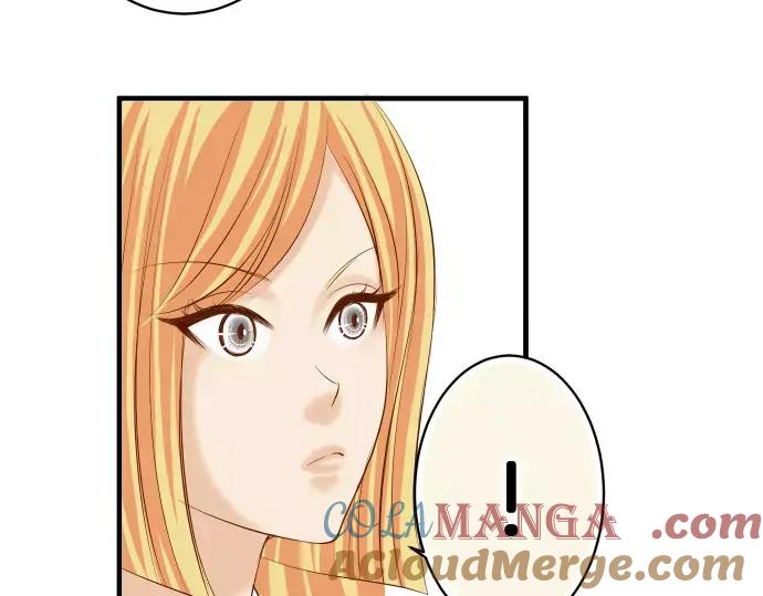 复仇要冷冷端上 - 第134话 恶意 - 第34张图