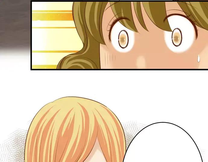 复仇要冷冷端上 - 第134话 恶意 - 第38张图