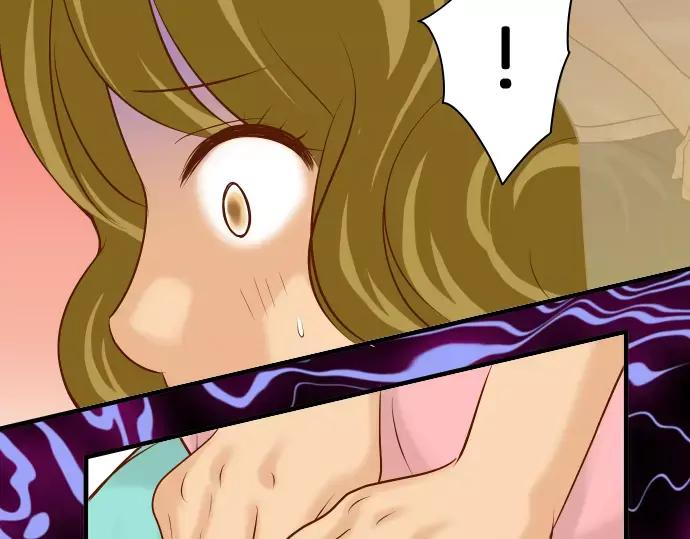 复仇要冷冷端上 - 第134话 恶意 - 第26张图