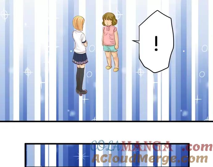 复仇要冷冷端上 - 第134话 恶意 - 第10张图