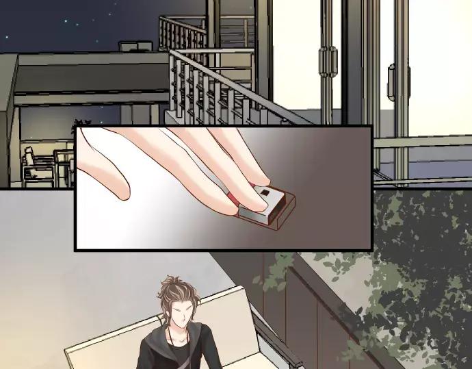 复仇要冷冷端上 - 第135话 帮助 - 第14张图