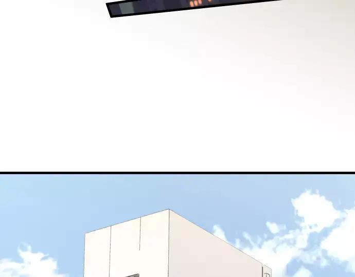 复仇要冷冷端上 - 第135话 帮助 - 第47张图