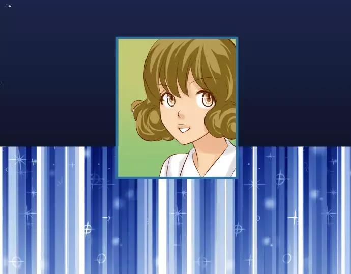 复仇要冷冷端上 - 第135话 帮助 - 第9张图