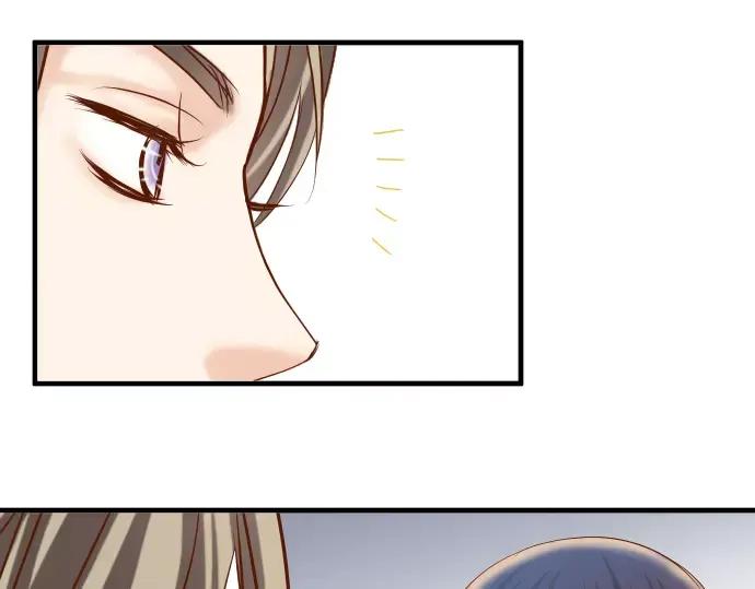 复仇要冷冷端上 - 第135话 帮助 - 第23张图