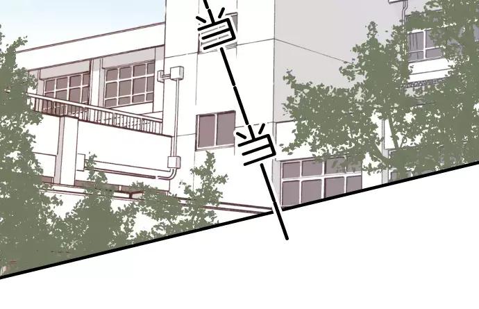 复仇要冷冷端上 - 第135话 帮助 - 第86张图