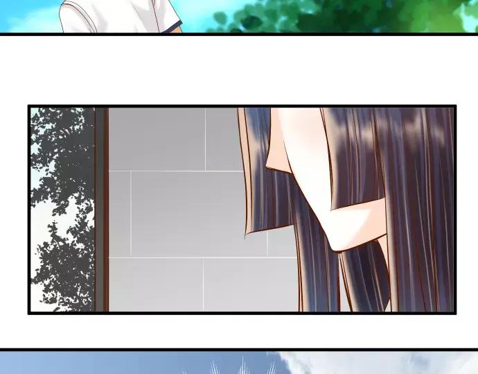 复仇要冷冷端上 - 第135话 帮助 - 第93张图