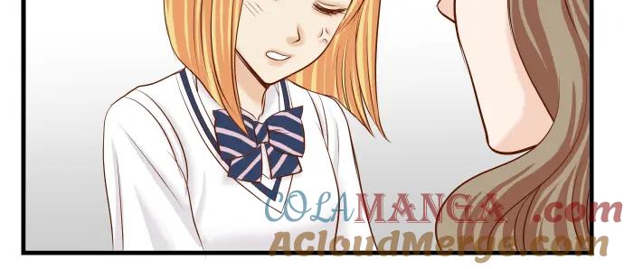 复仇要冷冷端上 - 第12话 效应 - 第77张图